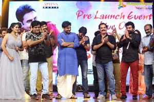 Katamarayudu Pre-Release Function