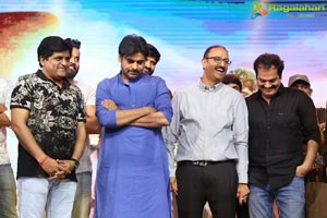 Katamarayudu Pre-Release Function