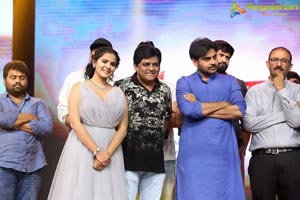 Katamarayudu Pre-Release Function