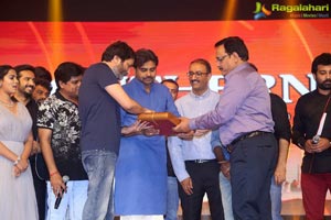 Katamarayudu Pre-Release Function