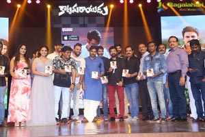 Katamarayudu Pre-Release Function