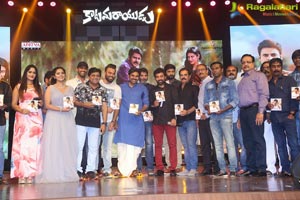 Katamarayudu Pre-Release Function