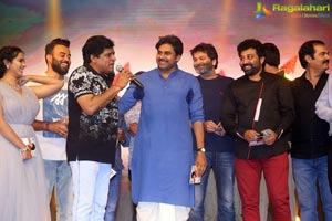 Katamarayudu Pre-Release Function