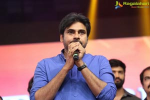 Katamarayudu Pre-Release Function