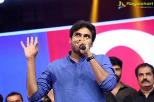 Katamarayudu Pre-Release Function