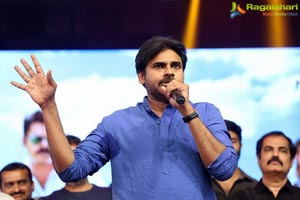 Katamarayudu Pre-Release Function