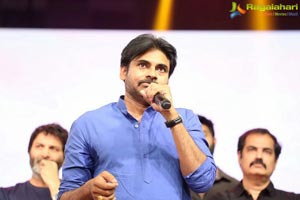 Katamarayudu Pre-Release Function