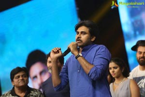 Katamarayudu Pre-Release Function