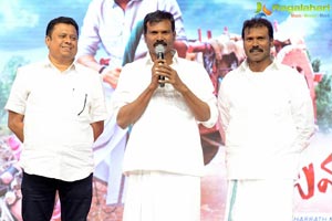 Katamarayudu Pre-Release Function