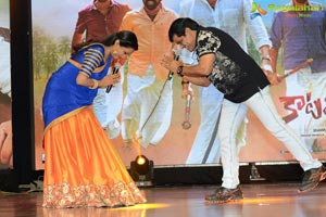 Katamarayudu Pre-Release Function