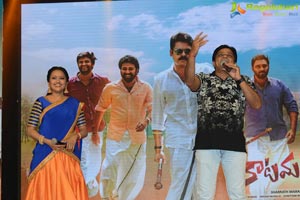 Katamarayudu Pre-Release Function