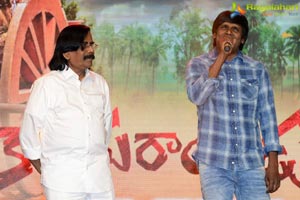 Katamarayudu Pre-Release Function