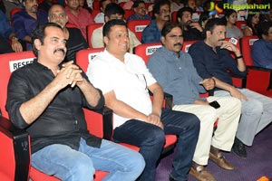 Katamarayudu Pre-Release Function