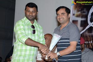 Aakatayi Sucess Meet Photos