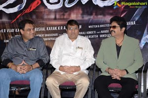 Aakatayi Sucess Meet Photos