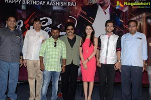 Aakatayi Sucess Meet Photos