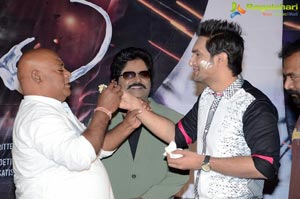 Aakatayi Sucess Meet Photos