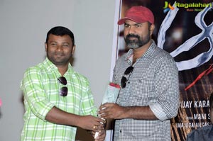 Aakatayi Sucess Meet Photos