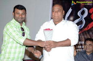 Aakatayi Sucess Meet Photos