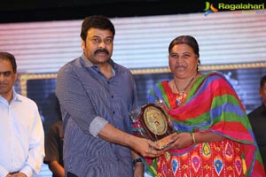 Allu Ramalingaiah Award