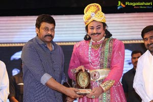 Allu Ramalingaiah Award