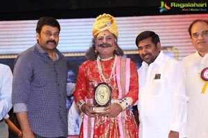 Allu Ramalingaiah Award