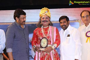 Allu Ramalingaiah Award