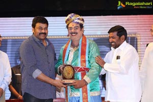 Allu Ramalingaiah Award