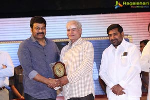 Allu Ramalingaiah Award