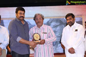 Allu Ramalingaiah Award