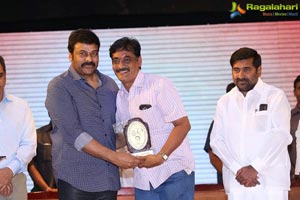 Allu Ramalingaiah Award