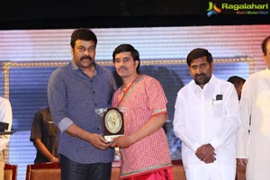 Allu Ramalingaiah Award