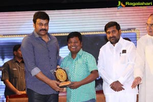 Allu Ramalingaiah Award