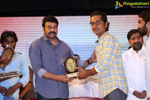 Allu Ramalingaiah Award