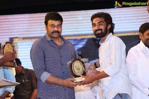 Allu Ramalingaiah Award