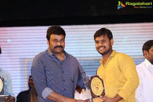 Allu Ramalingaiah Award