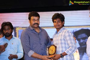 Allu Ramalingaiah Award