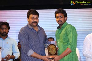 Allu Ramalingaiah Award