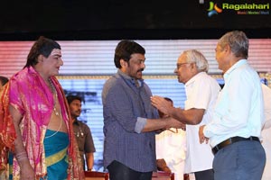 Allu Ramalingaiah Award