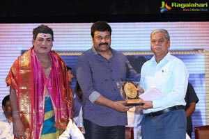 Allu Ramalingaiah Award