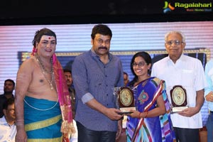 Allu Ramalingaiah Award