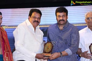 Allu Ramalingaiah Award