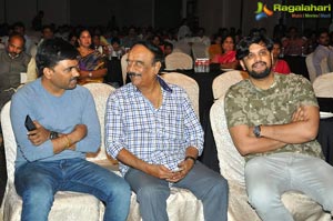 Ayushman Bhava Curtain Raiser