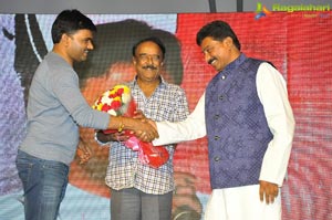 Ayushman Bhava Curtain Raiser