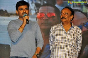 Ayushman Bhava Curtain Raiser