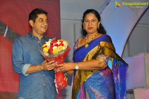 Ayushman Bhava Curtain Raiser