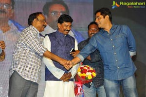 Ayushman Bhava Curtain Raiser