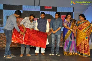 Ayushman Bhava Curtain Raiser