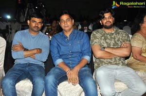 Ayushman Bhava Curtain Raiser