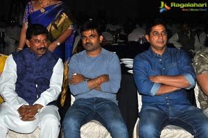 Ayushman Bhava Curtain Raiser